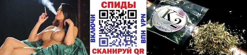 хочу наркоту  Астрахань  Бутират BDO 