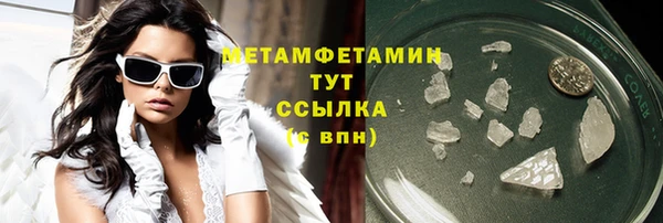 амф Остров