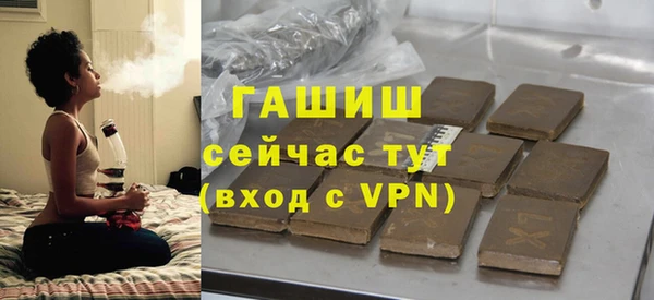 стаф Нягань