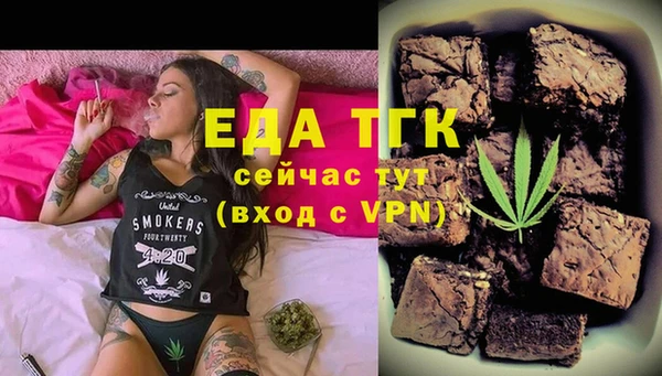 амф Остров