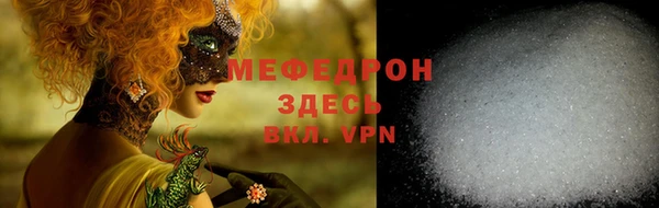 a pvp Хотьково