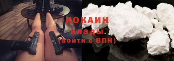 амф Остров
