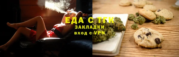 mix Нязепетровск