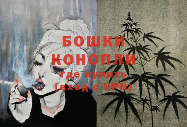 амф Остров