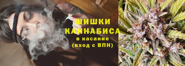 бутик Няндома