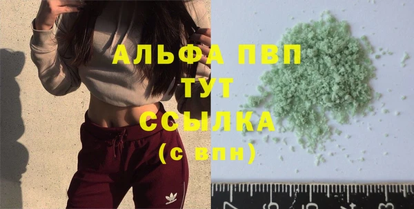 кокаин VHQ Цивильск