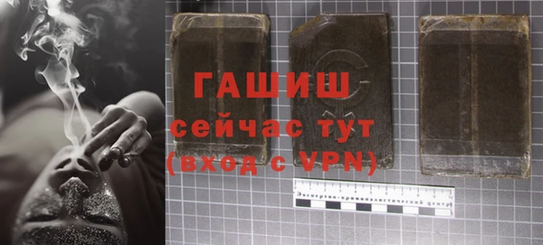 mix Нязепетровск