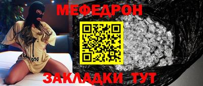 марки nbome Апшеронск