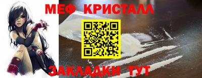 марки nbome Апшеронск