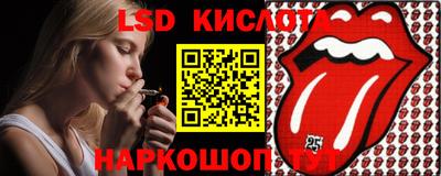 бутират Аргун