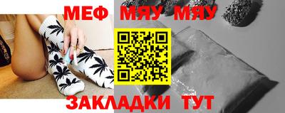 марки nbome Апшеронск