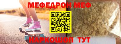 сатива Волжский