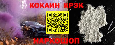 сатива Волжский