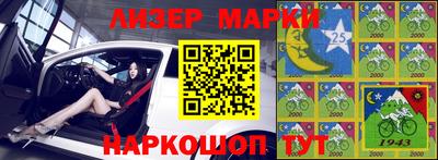 каннабис Абакан