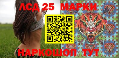 метадон Азнакаево