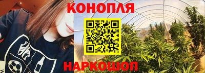 марки nbome Апшеронск