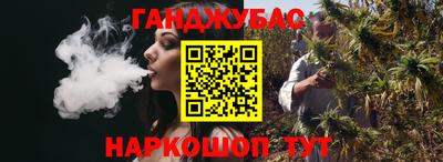 амфетамин Апрелевка