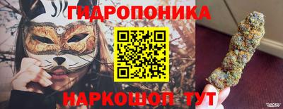 метадон Азнакаево