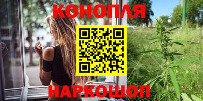 бутират Аргун