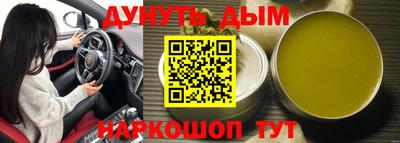 метадон Азнакаево