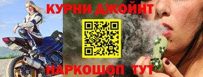 амфетамин Апрелевка