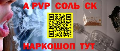 ECSTASY Комсомольск-на-Амуре