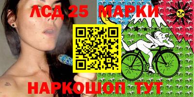 соль курить ск Балаково