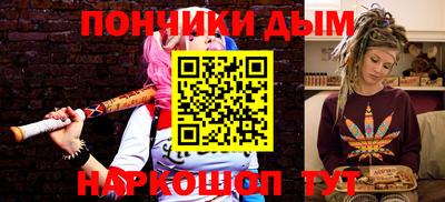 метадон Балашиха