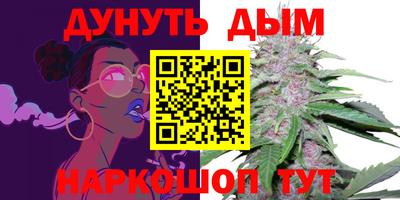 амфетамин Апрелевка