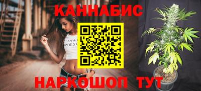 метадон Балашиха