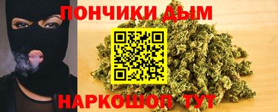 кокаин колумбия Ставрополь