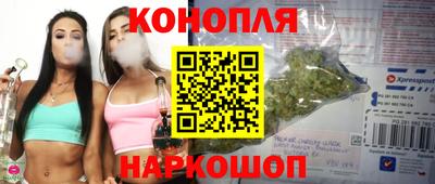бутират Аргун