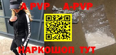 метадон Азнакаево