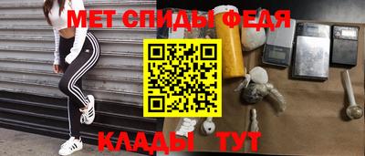 гидропоника Волжск