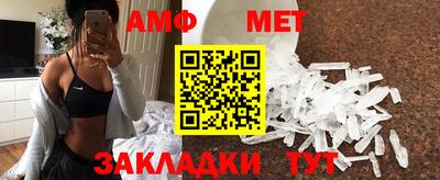 метадон Азнакаево