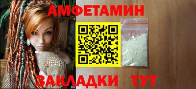 бутират Аргун