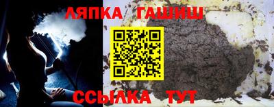 мефедрон VHQ Волгодонск