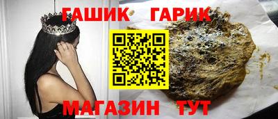 амфетамин Апрелевка