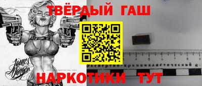 амфетамин Апрелевка