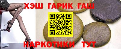 метадон Азнакаево