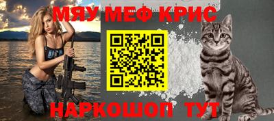 марки nbome Апшеронск