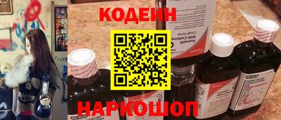 амфетамин Апрелевка