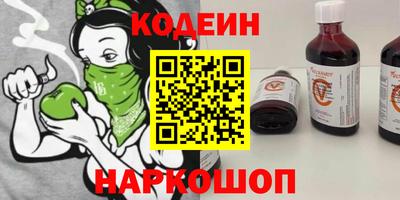 гидропоника Волжск