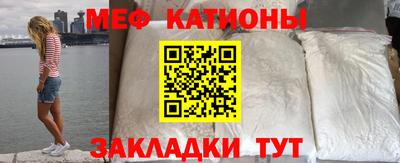 гидропоника Волжск