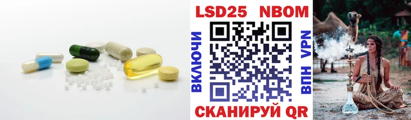 ЛСД экстази кислота  мега как зайти  Астрахань  сколько стоит 