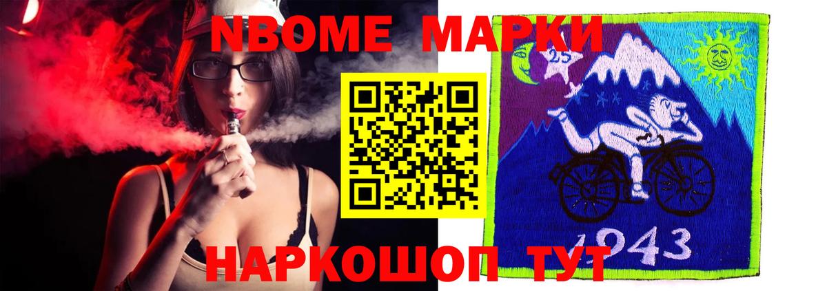 LSD-25 экстази ecstasy  Лсд 25 экстази ecstasy  Астрахань  Вход с VPN 