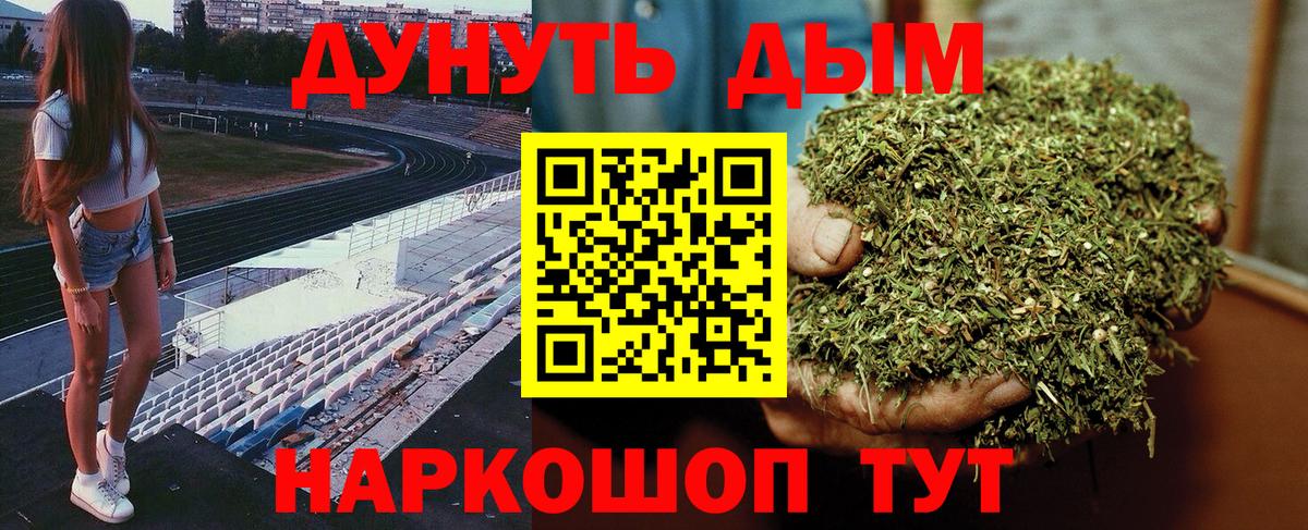  Кокаин Астрахань